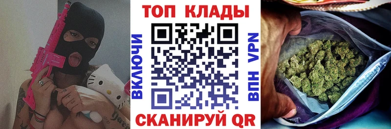Какие есть наркотики Безенчук APVP