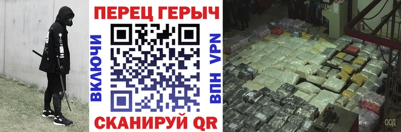 кракен ссылки сколько стоит Безенчук Героин герыч