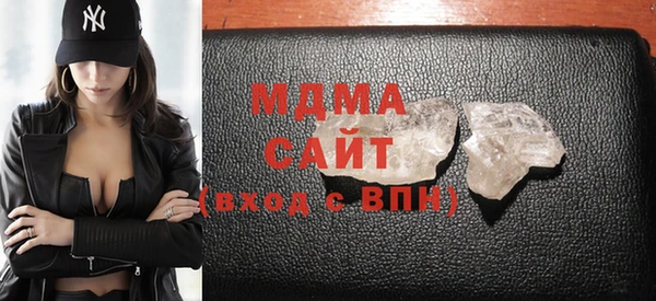 первитин Аркадак