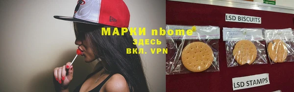 первитин Аркадак