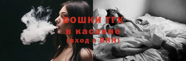 кокаин перу Армянск