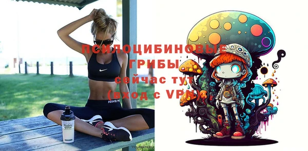 первитин Аркадак