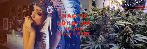 кокаин перу Армянск