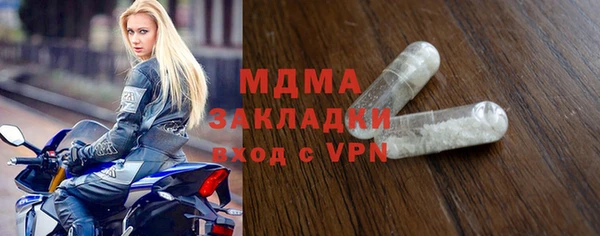 первитин Аркадак