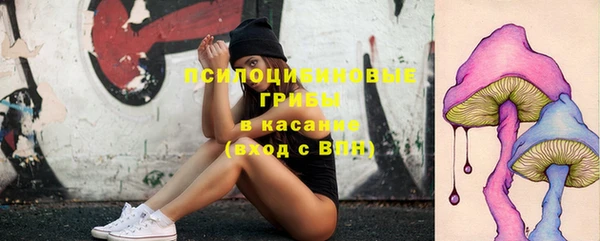 кокаин перу Армянск