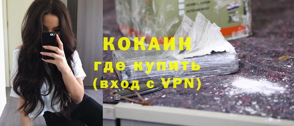 первитин Аркадак